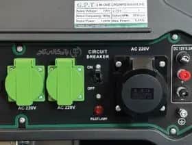 موتور برق  8 کیلووات سه‌گانه‌سوز تک فاز استارتی پورت ATS GPT مدل GPA10600GE - تصویر 2